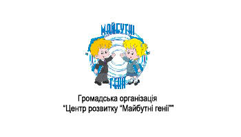 Client 2